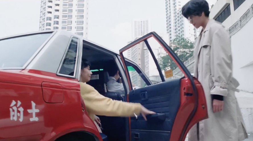 1984 Nissan Cedric [Y30]