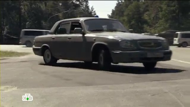 2005 GAZ 31105 Volga