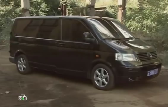 Volkswagen Multivan T5 [Typ 7H]