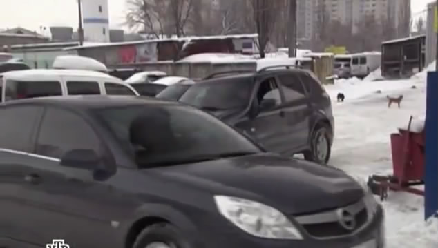 2006 Opel Vectra [C]