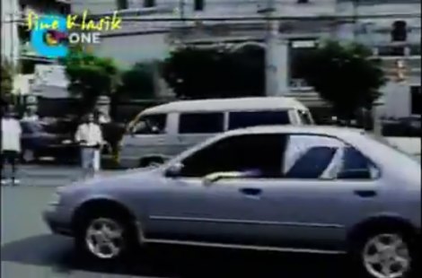 1995 Nissan Sentra [B14]