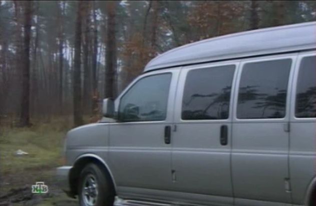 2007 GMC Savana [GMT610]