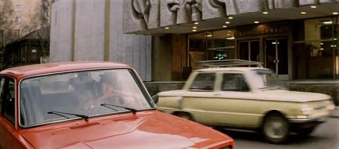 1977 ZAZ 968 A Zaporozhets