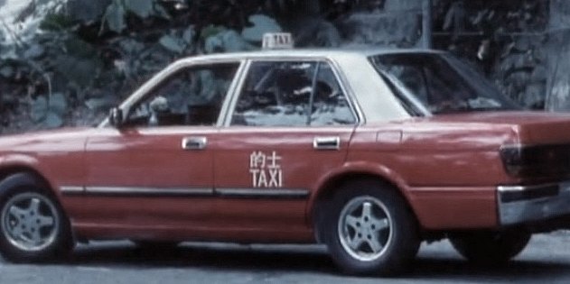1987 Toyota Crown [S130]