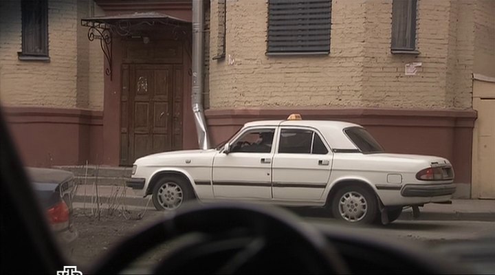1998 GAZ 3110 Volga