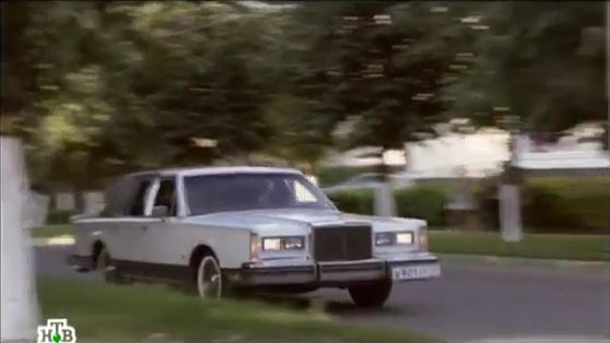1984 Lincoln Town Car [54D]
