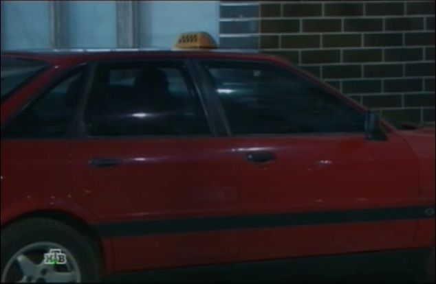 1987 Audi 80 B3 [Typ 89]