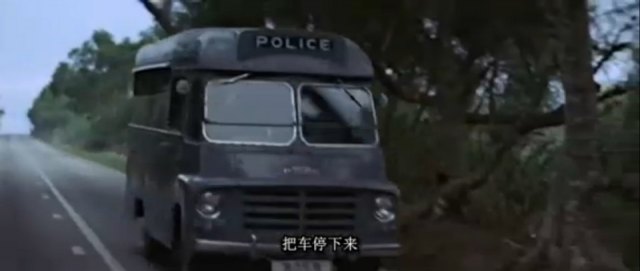 1955 Austin LD HK Police