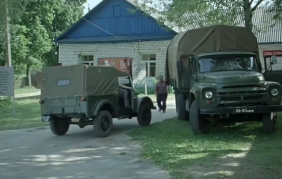1974 ZiL 130