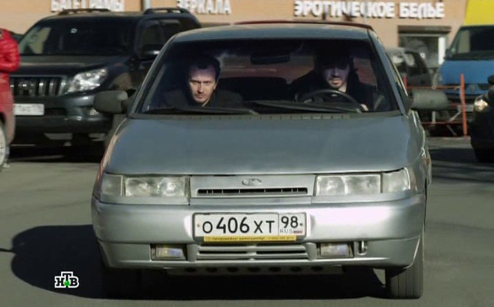 2010 Toyota Land Cruiser Prado [J150]