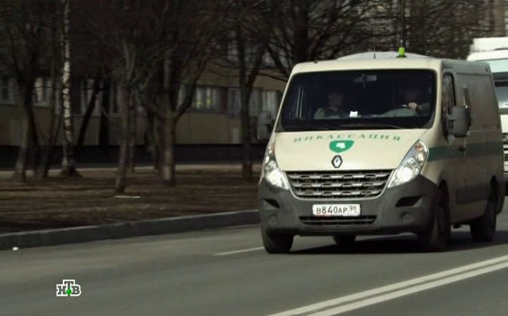 2010 Renault Master S�rie 3