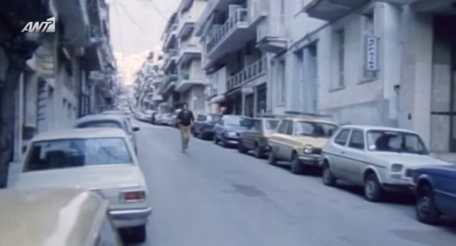 1970 Datsun 1200 [B110]