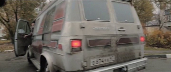 1984 Chevrolet Chevy Van [G-20]