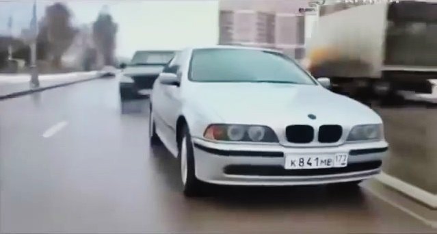 BMW 5 [E39]