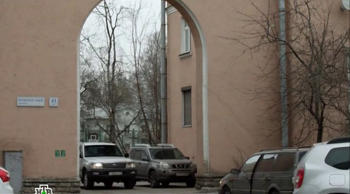 2008 Nissan X-Trail [T31]