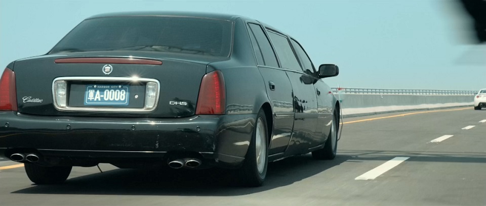 2000 Cadillac DeVille DHS Stretched Limousine