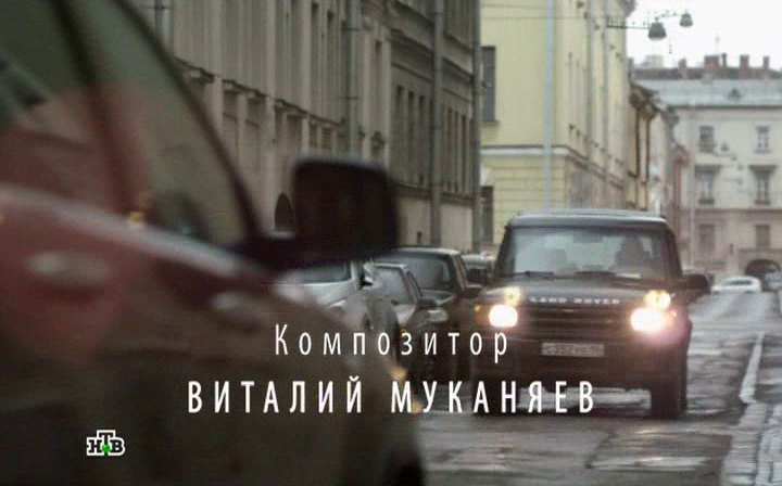 1999 Land-Rover Discovery Series II [L318]