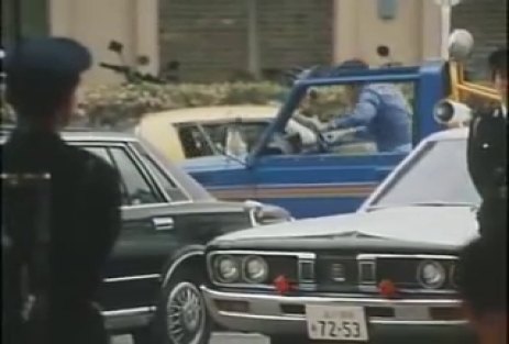 1973 Nissan Cedric [230]