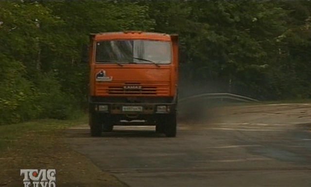2006 KamAZ 53229