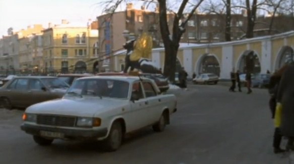 1992 GAZ 31029 Volga