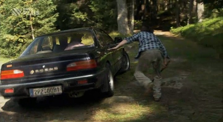 1987 Honda Legend Coupe [KA3]