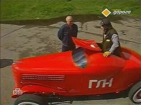 1940 GAZ GL-1 Replica