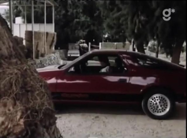 1984 Dodge Daytona Turbo [G]