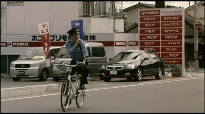 2003 Honda Mobilio Spike [GK]