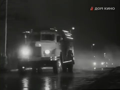 1958 ZiL 164