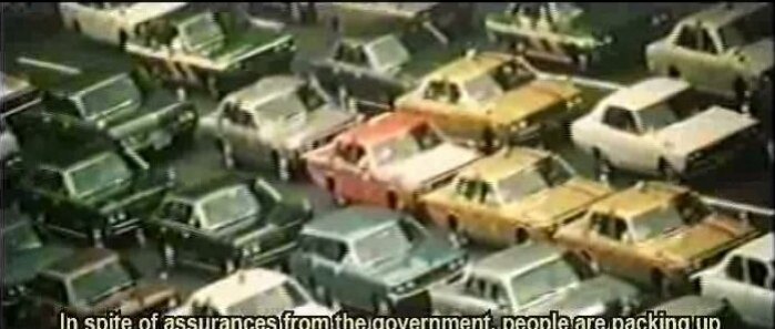 1972 Toyota Corona Mark II Van [X20]