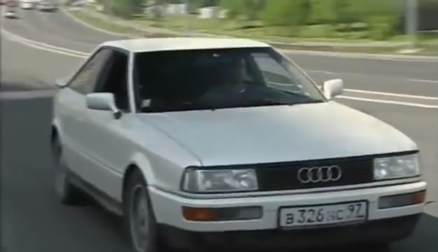 1991 Audi Coup� quattro B3 [Typ 8B]