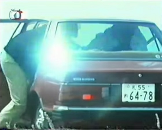 1979 Nissan Bluebird [910]