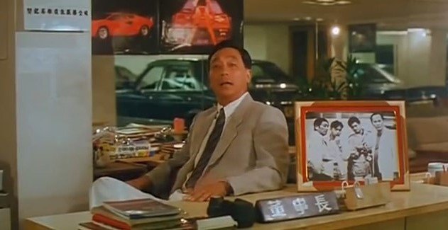 1980 Mercedes-Benz S-Klasse [W126]