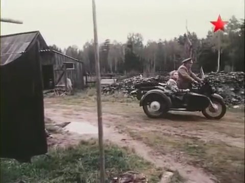 Ural 650