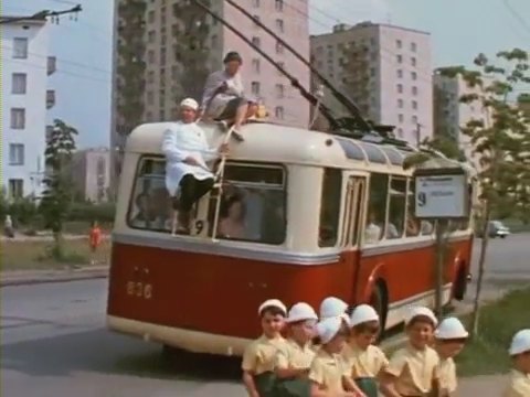 1964 SVARZ MTBES