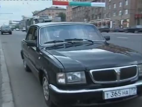 2002 GAZ 3110 Volga