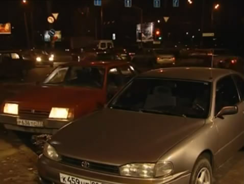 1994 Toyota Camry Coupé [XV10]