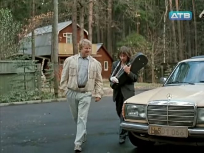 1983 Mercedes-Benz [W123]