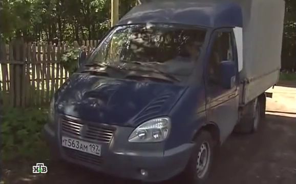 2010 GAZ Sobol Business [2310-244]