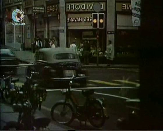 1973 Volkswagen 1303 Cabriolet [Typ 1]