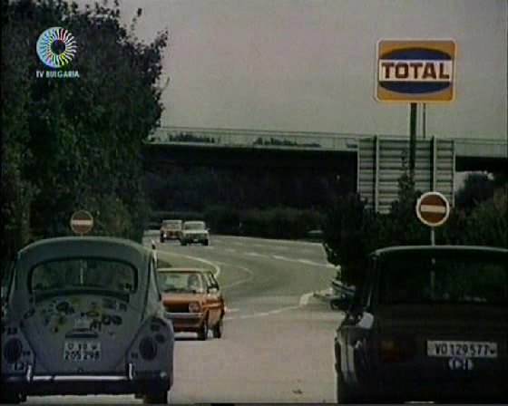 1976 Fiat 128 3a serie