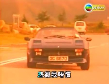 1982 Ferrari 308 QV GTSi