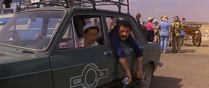 1973 Nasr 128 Series II