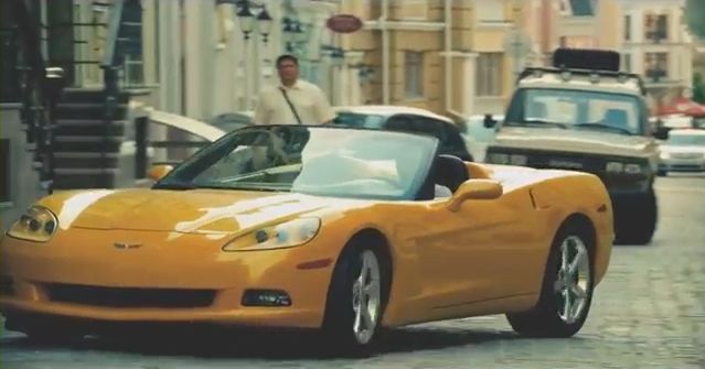 2005 Chevrolet Corvette C6
