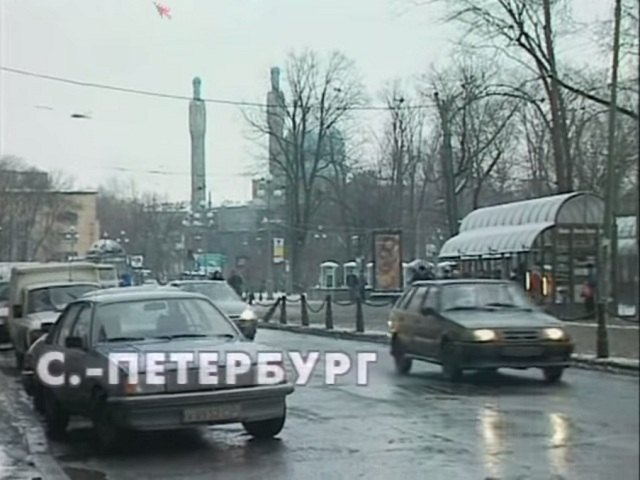 1990 Lada Samara Top [2109]