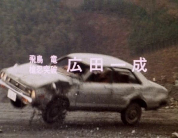 1978 Nissan Sunny [B310]