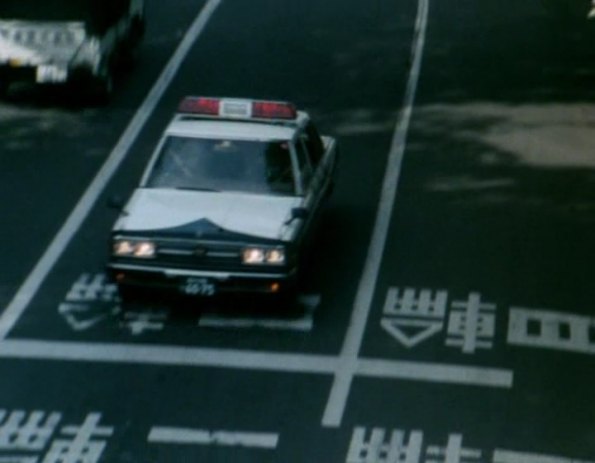 1981 Nissan Gloria [430]