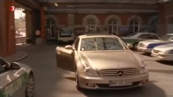 Mercedes-Benz CLS [C219]