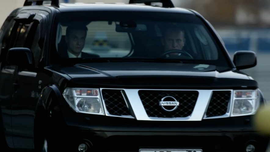 2005 Nissan Pathfinder 4.0 V6 [R51]