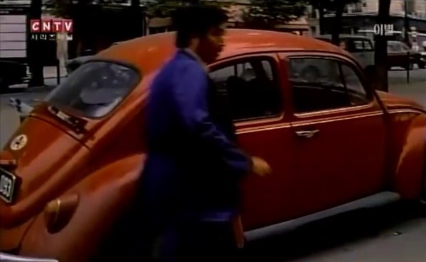 1968 Volkswagen 1200 [Typ 1]